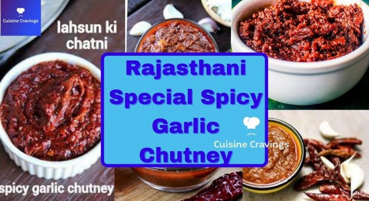 Rajasthani Special Spicy Garlic Chutney